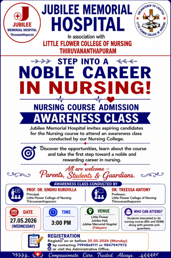 Nursing Course awareness program in association with Jubilee memorial hospital